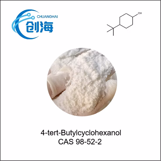 高品質かつ低価格のテルト