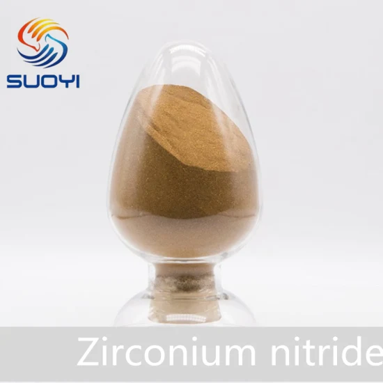 窒化ジルコニウム褐色粉末 99+% 1